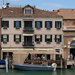 Murano Suites - Venezia (Adults Only) شقة
