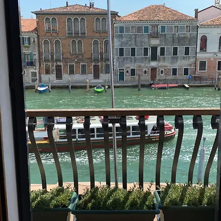 Boutique (adults Only) Appartement Murano